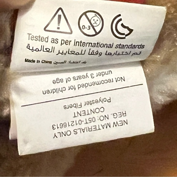 Adventure Planet Plush Animal‎ Den LIONESS 8 “ Soft Stuffed Animal Toy - Picture 8 of 10